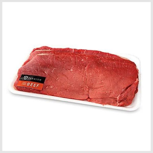 Publix Thin-Sliced Top Round Steak, USDA Choice Beef
